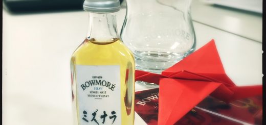 Nyhet från Bowmore – Bowmore Mizunara.